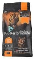 Pro Performance - Sterilised & Urinary Care - Chicken & Rice - Dry Cat Food