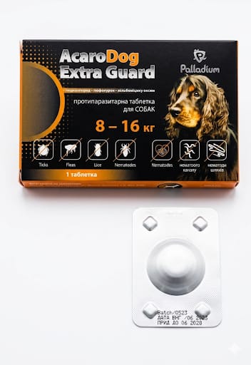 ACARO DOG EXTRE GUARD tablets for treating worms and insects(8 - 16 Kg) X 1 Tablet