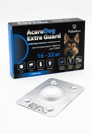 ACARO DOG EXTRE GUARD tablets for treating worms and insects(16- 32 Kg) X 1 Tablet