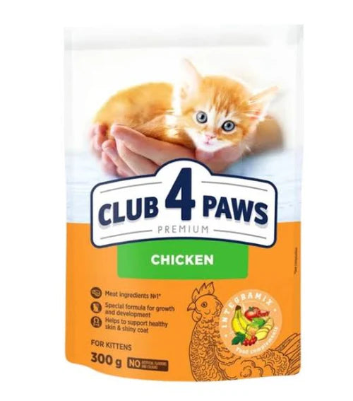 CLUB 4 PAWS Premium Kittens With Chicken Dry Cat Food